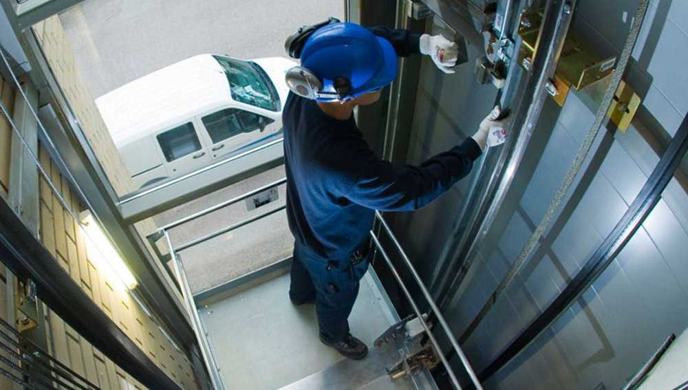 Selçuk Asansör Bakımı